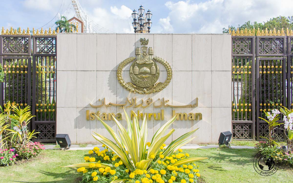 Istana Nurul Iman - tourist spots in Brunei
